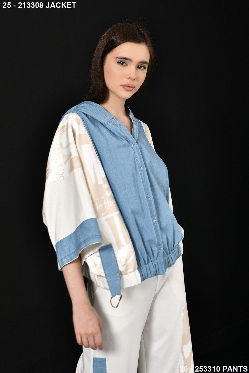 Jacket DQ Sleeves Beige Letters
