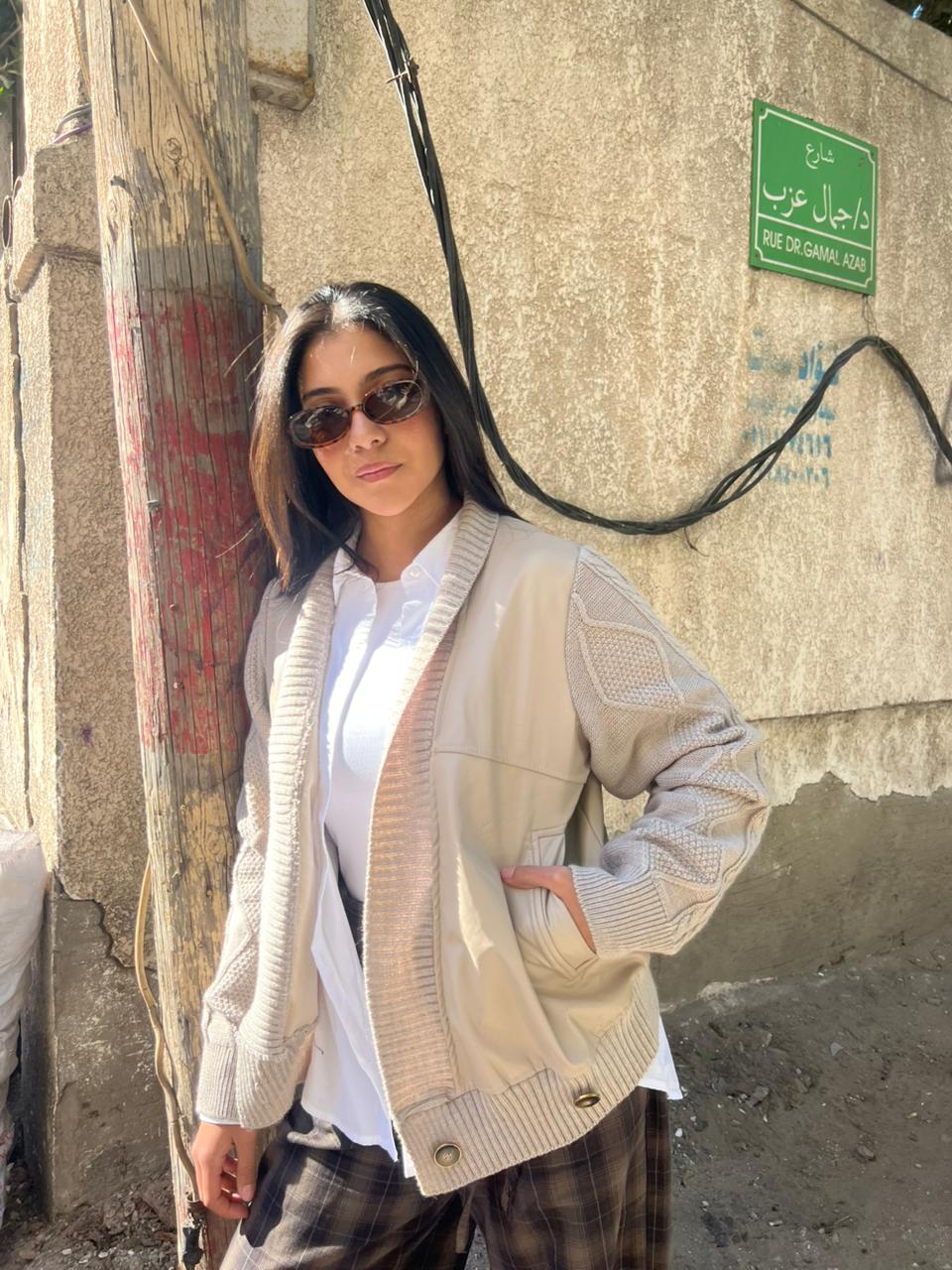 Cardigan jacket beige