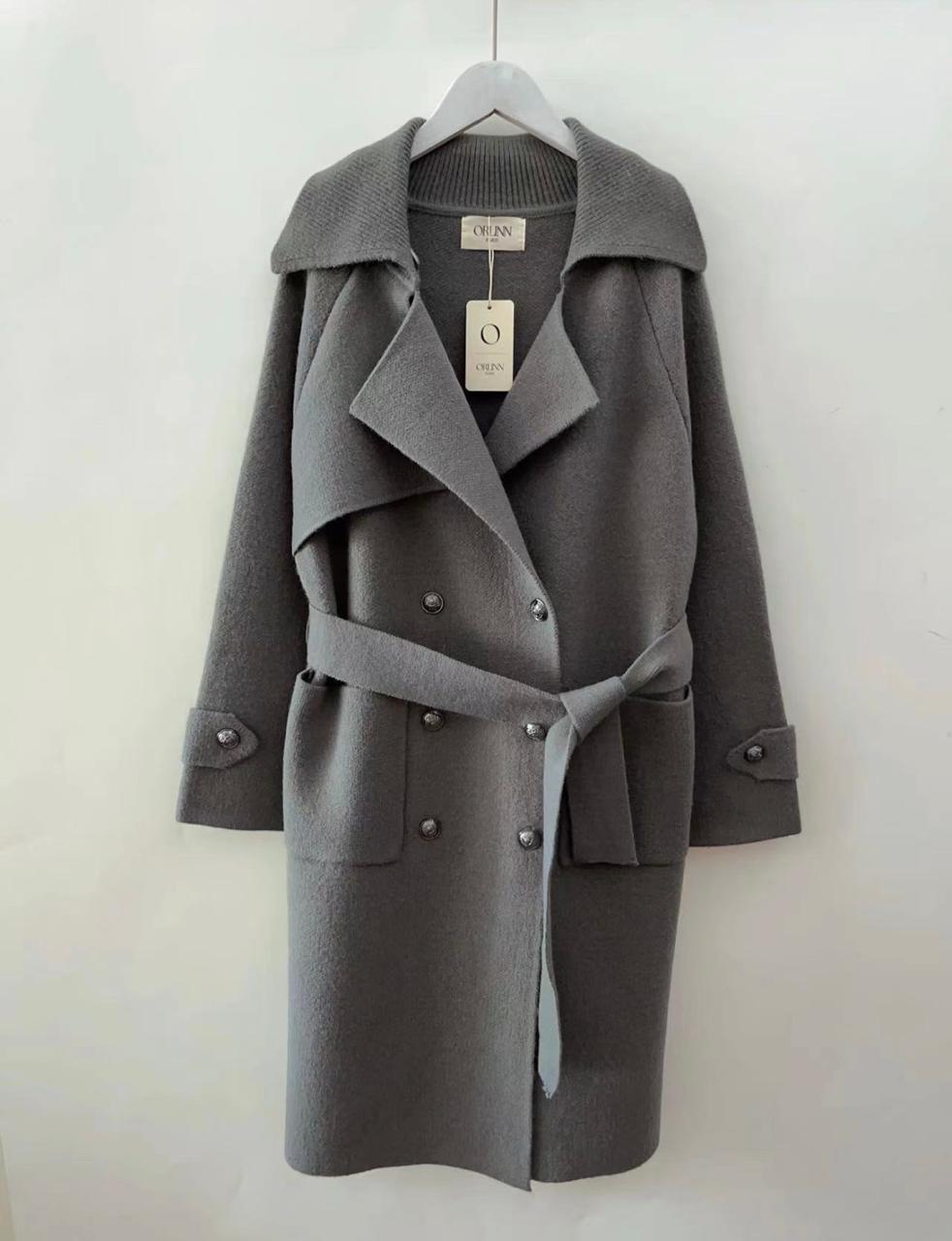 Wool Grey Jacket