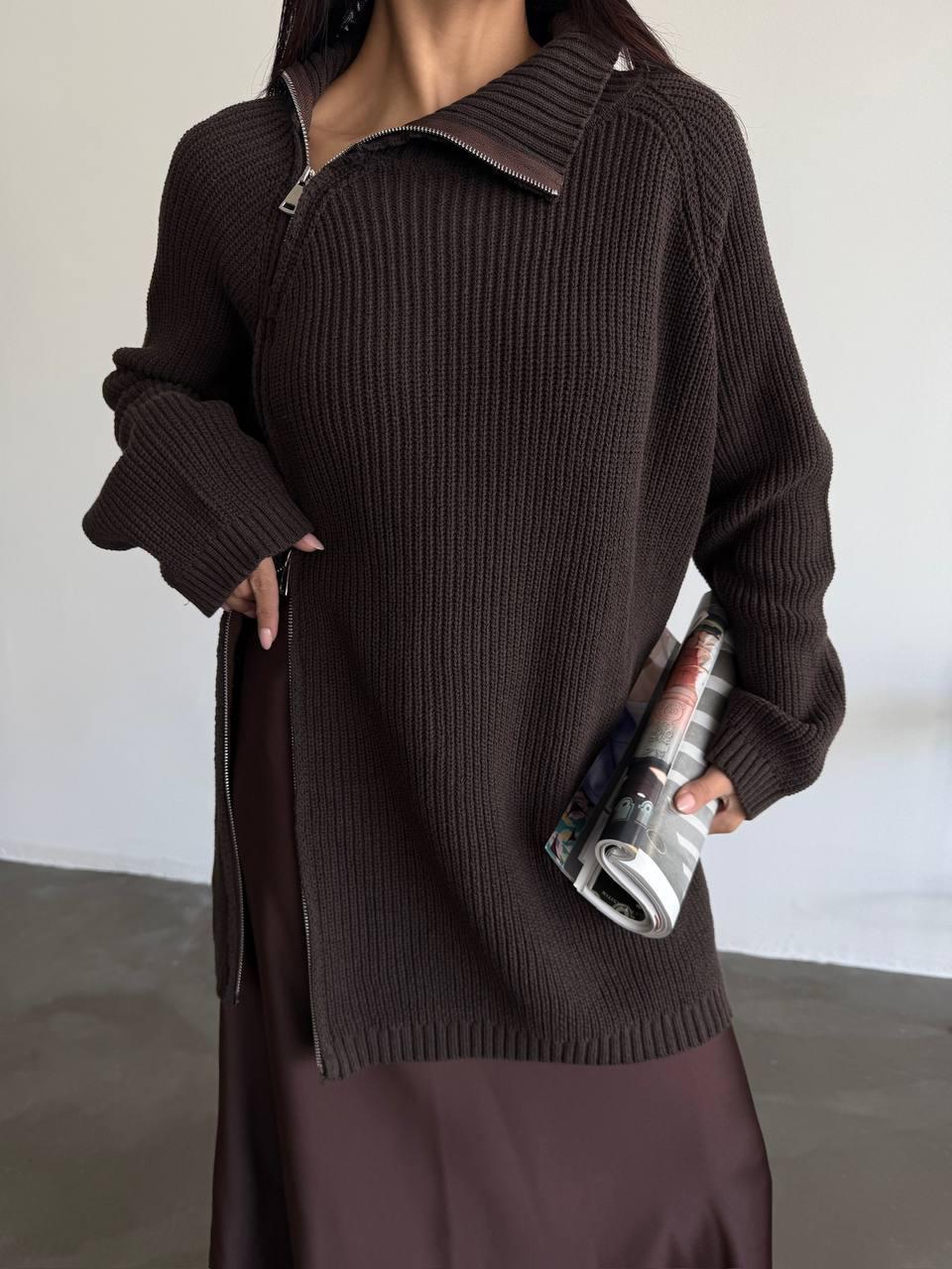 Brown Zipper Knit