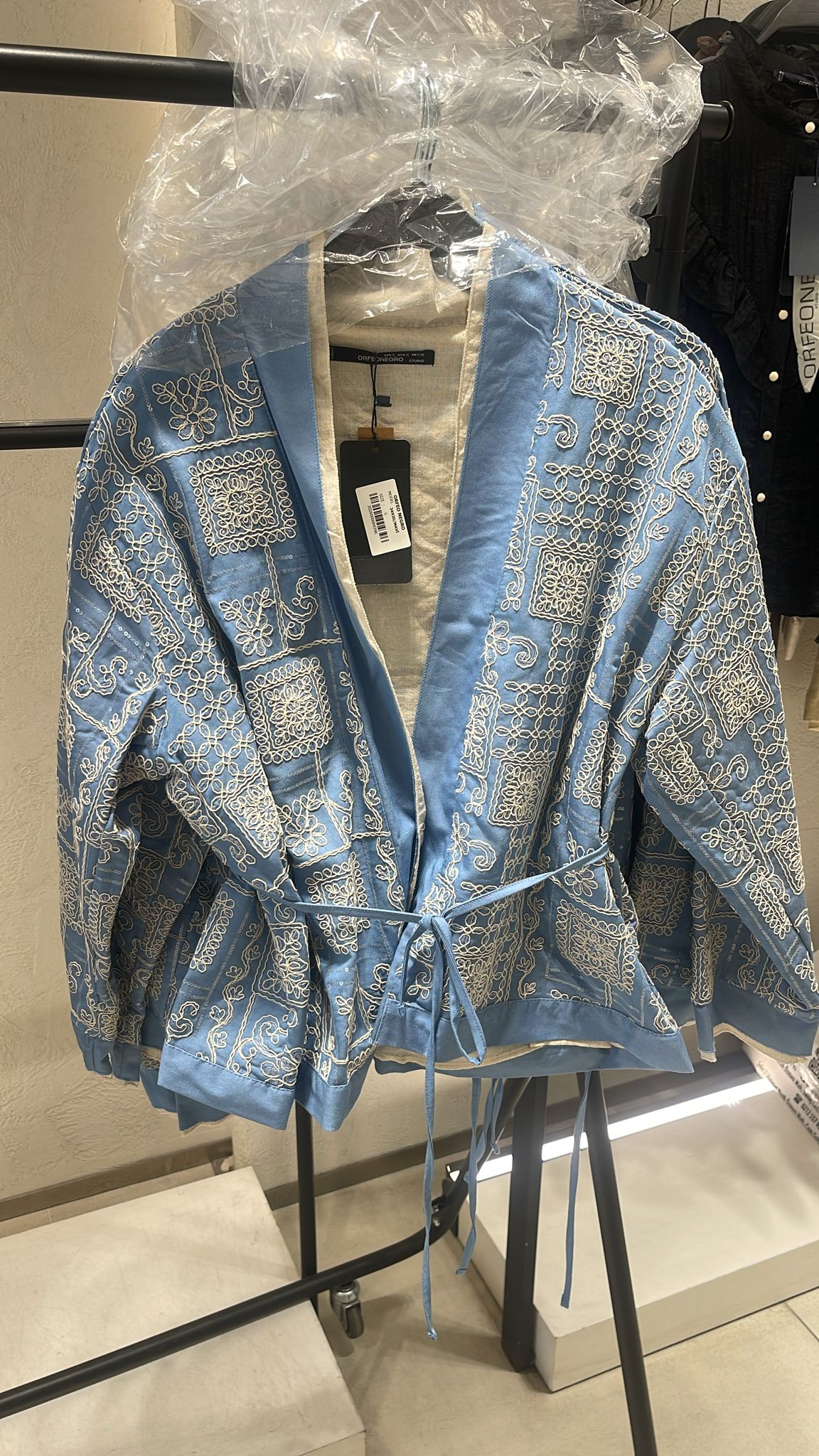 Cardigan embroidery blue